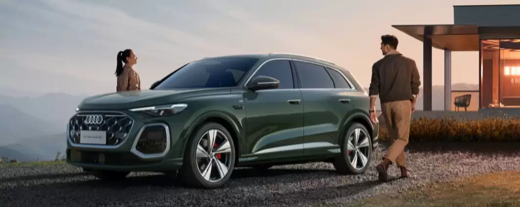 全新奥迪 Q5L 预售:31.3 万-38.5 万元,第五代 EA888 + 华为辅助驾驶