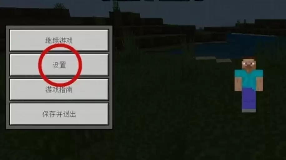 我的世界显示坐标怎么开2026