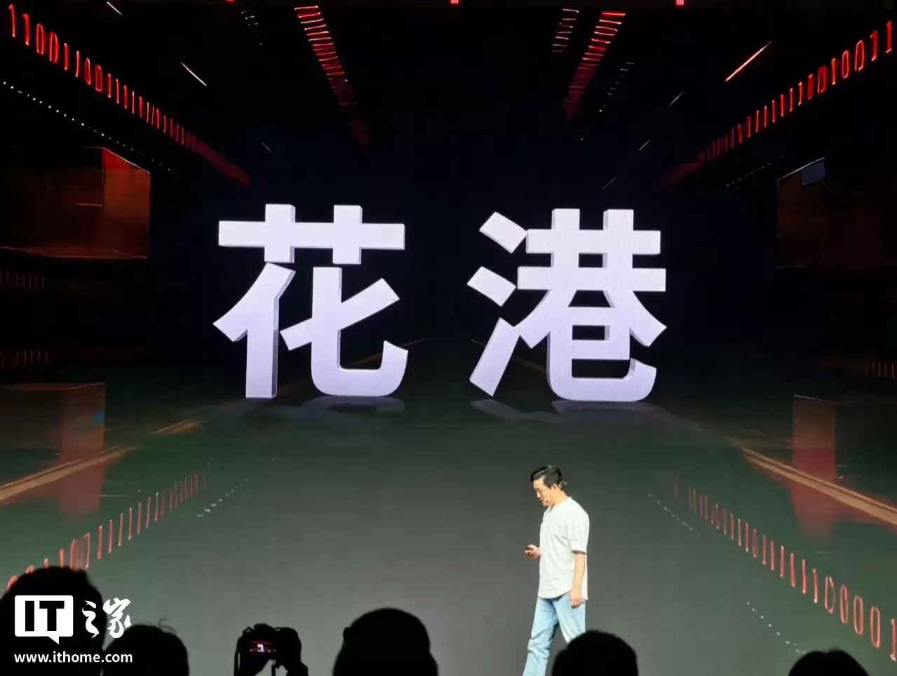 摩尔线程全功能 GPU 技术路线图首次全公开：全新架构“花港”算力密度提升 50%、能效提升 10 倍，可支持十万卡智算集群