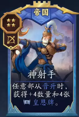 《代号：妖怪》李靖玩法攻略