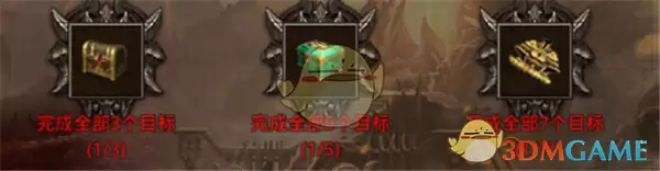 《原始传奇1.76》七日豪礼领取介绍