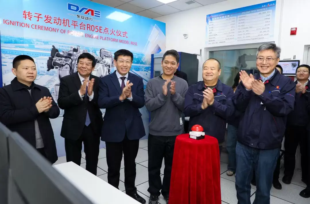 东安动力首台转子发动机R05E点火成功 计划于2027年量产