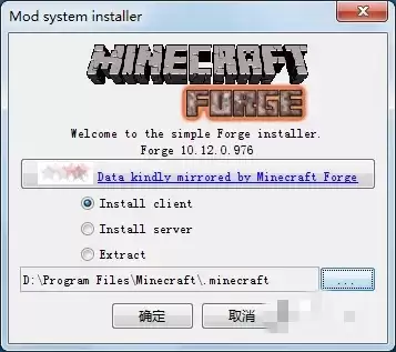 我的世界forge怎么安装mod2026