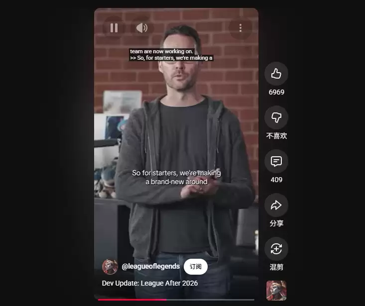拳头官方重磅辟谣!《英雄联盟2》开发计划不存在,16年传奇将继续更新 拳头官方重磅辟谣!《英雄联盟2》开发计划不存在,16年传奇将继续更新