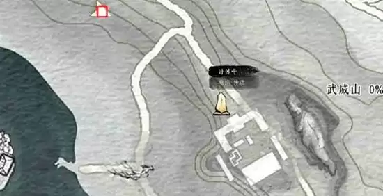 《燕云十六声》武威山真假卧佛攻略