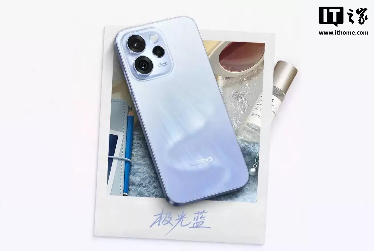 OPPO Reno 15 Pro Mini 手机参数曝光：天玑 8450 芯片，6.32 寸 1.5K 屏幕