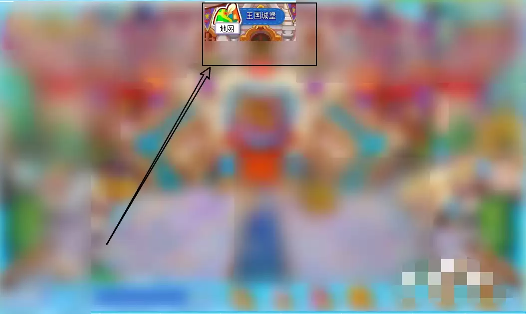 洛克王国怀特峰怎么去2026