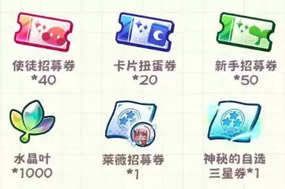 噗噗脸恶作剧萌新初期玩法攻略