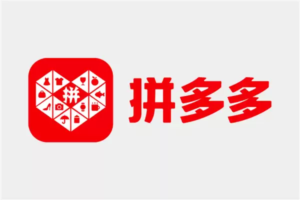 拼多多集团实行联席董事长制 跨境业务加速全球化布局