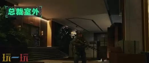 三角洲行动手游航天基地资源在哪 航天基地资源分布位置