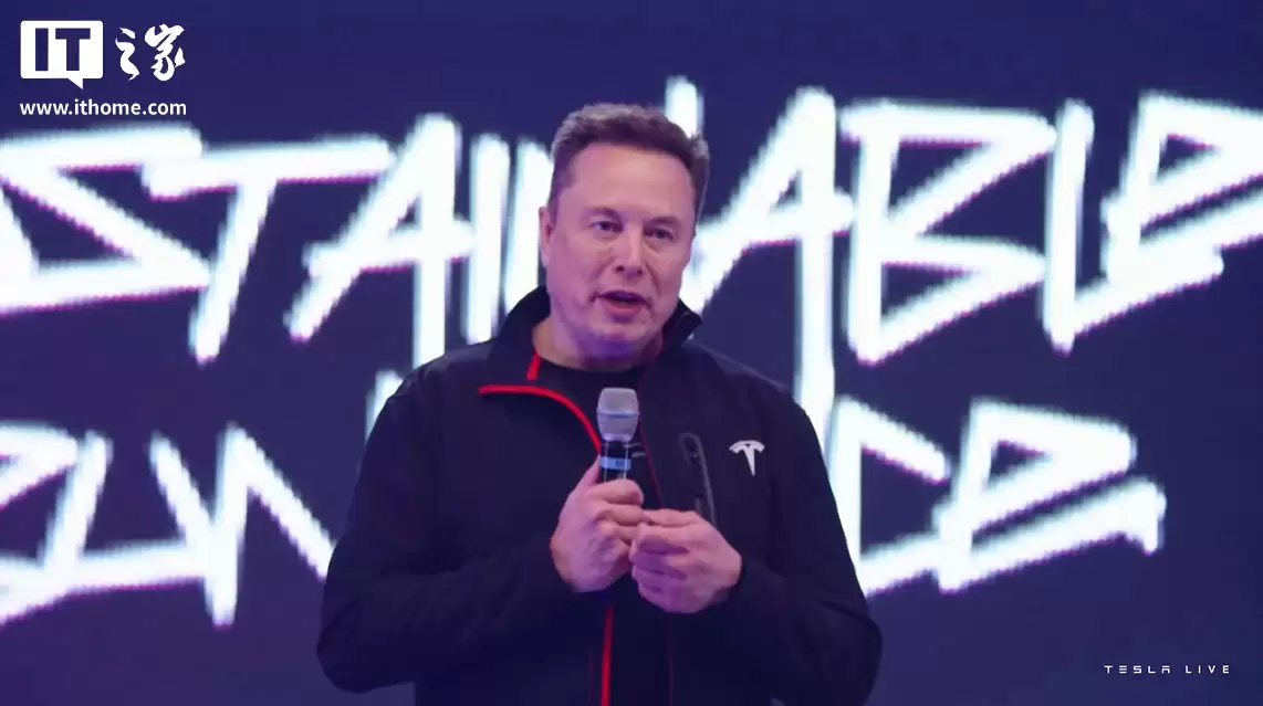 薪酬方案裁决落地,马斯克成史上首位身家超7000亿美元的富豪