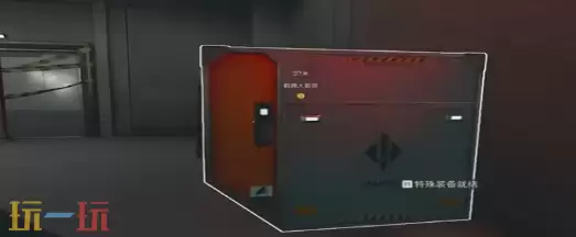 三角洲行动手游航天基地大金在哪 航天基地大金分布位置