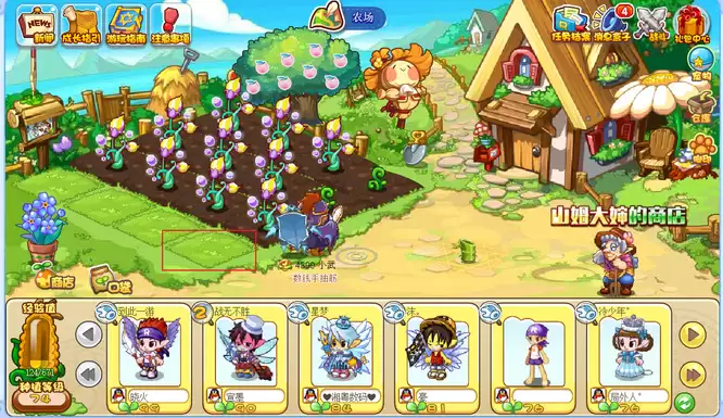 洛克王国的恶魔球怎么得2026