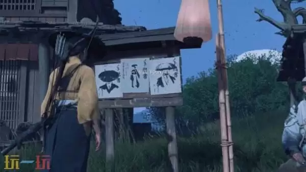 羊蹄山之魂羊蹄草原-笑脸善治怎么过 笑脸善治全流程图文攻略