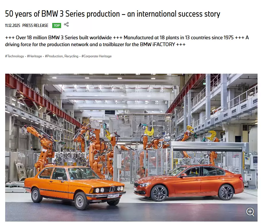 宝马 3 系全球产量突破 1800 万辆,50 年传奇仍在继续