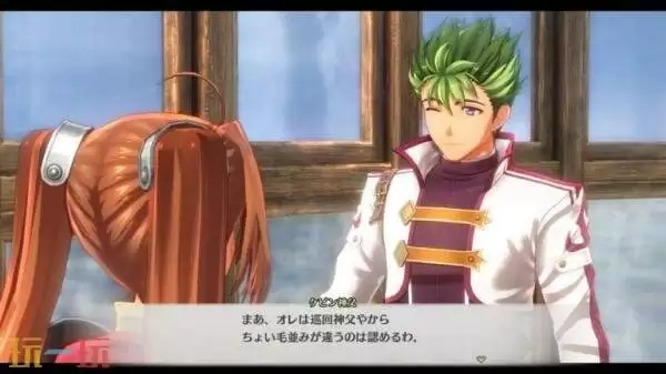 《空之轨迹 the 2nd》预告发布！将于2026年秋季发售