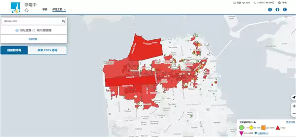 突发!美国旧金山大规模停电:超12万人受影响 交通瘫痪