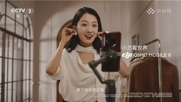 鸿蒙星光盛典现场超能小艺方言自由说，展现“真人感”AI魅力