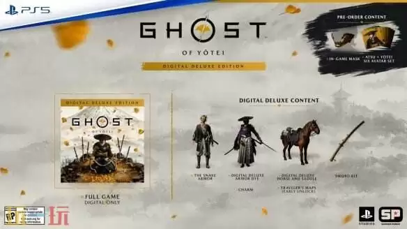 羊蹄山之魂各版本价格介绍 羊蹄山之魂都有什么版本