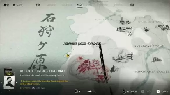 羊蹄山之魂石狩平原-血弦八兵卫怎么过 石狩平原-血弦八兵卫全流程图文攻略