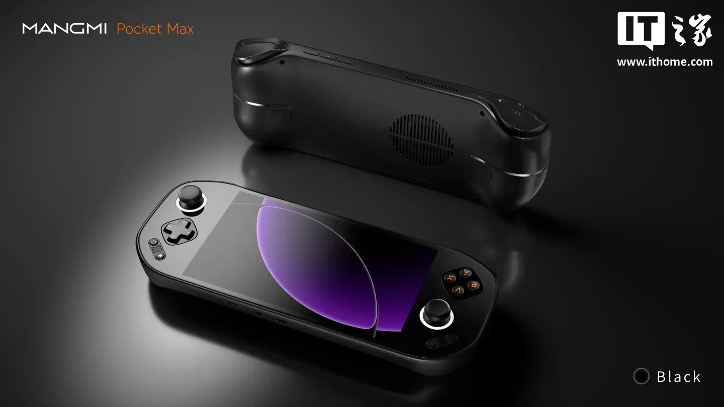 芒趣 Pocket Max 掌机亮相:7 英寸 144Hz OLED 屏幕,预计搭载骁龙 865 芯片、安卓系统