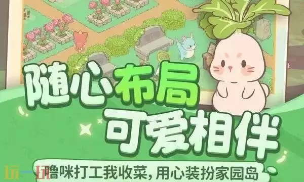 闪耀吧噬咪什么时候上线 闪耀吧噬咪上线时间