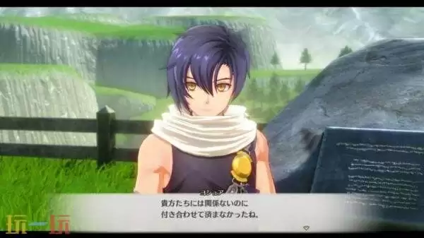 《空之轨迹 the 2nd》预告发布！将于2026年秋季发售