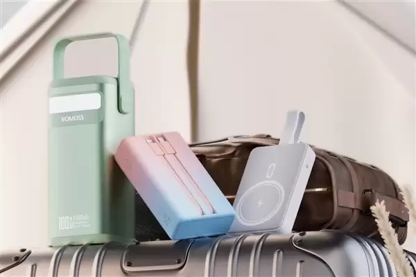 充电宝等11种高风险产品CCC试点改革:可扫码追溯