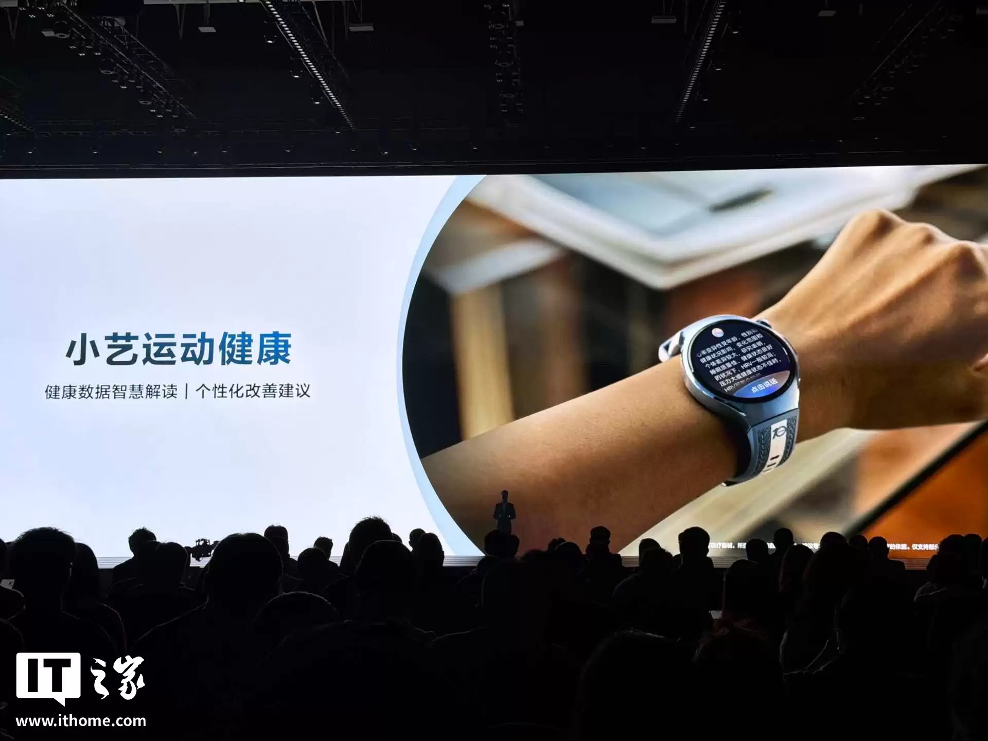 华为 WATCH 十周年款手表发布:健康仪表盘、腕上鸿蒙智能体,2799 元起