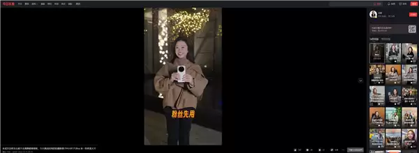 小米17 Ultra下周发布：影像新旗舰，徕卡联袂打造