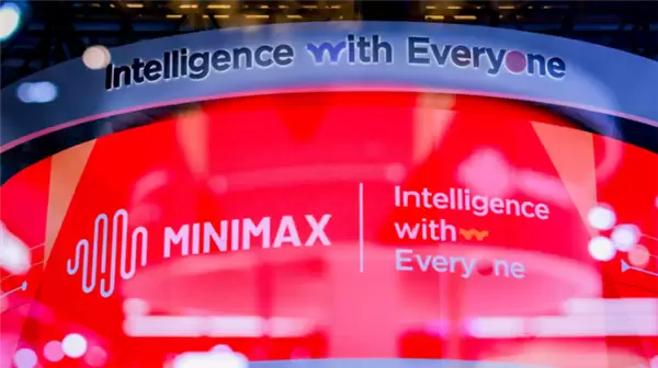 最快IPO AI公司将至!MiniMax冲击港股 阿里米哈游腾讯加持
