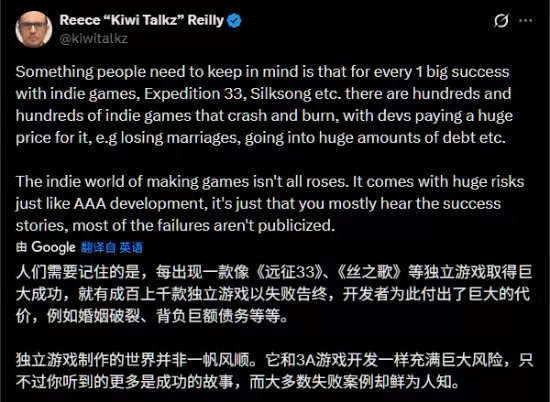 光与影：33号远征队获奖背后的独立游戏定义之争