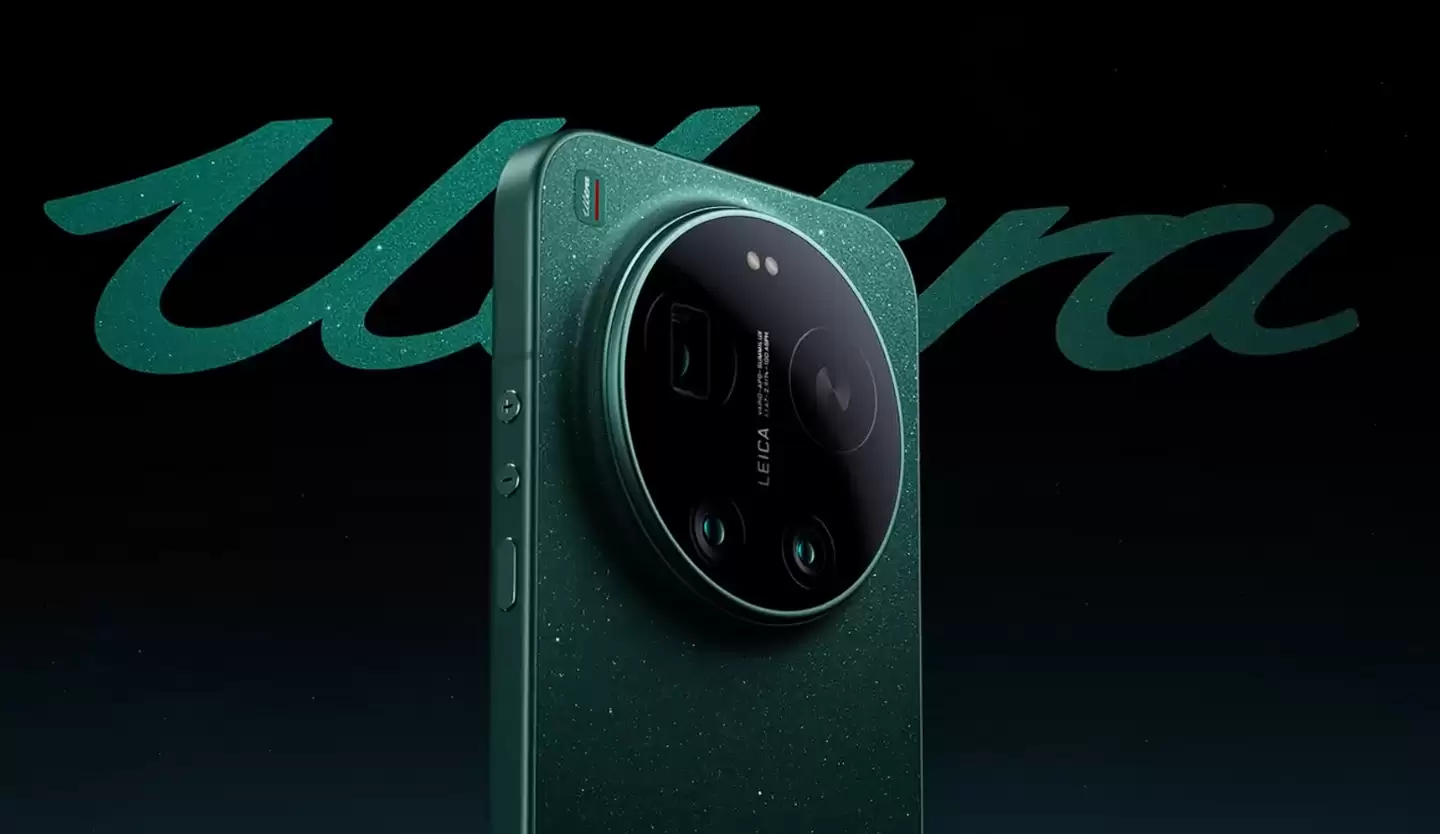 小米 17 Ultra 手机全新配色「星空绿」亮相:浩瀚星空设计元素,12 月 25 日发布