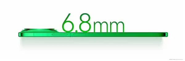 华为nova 15 Ultra全球首发双红枫影像:反正准出片