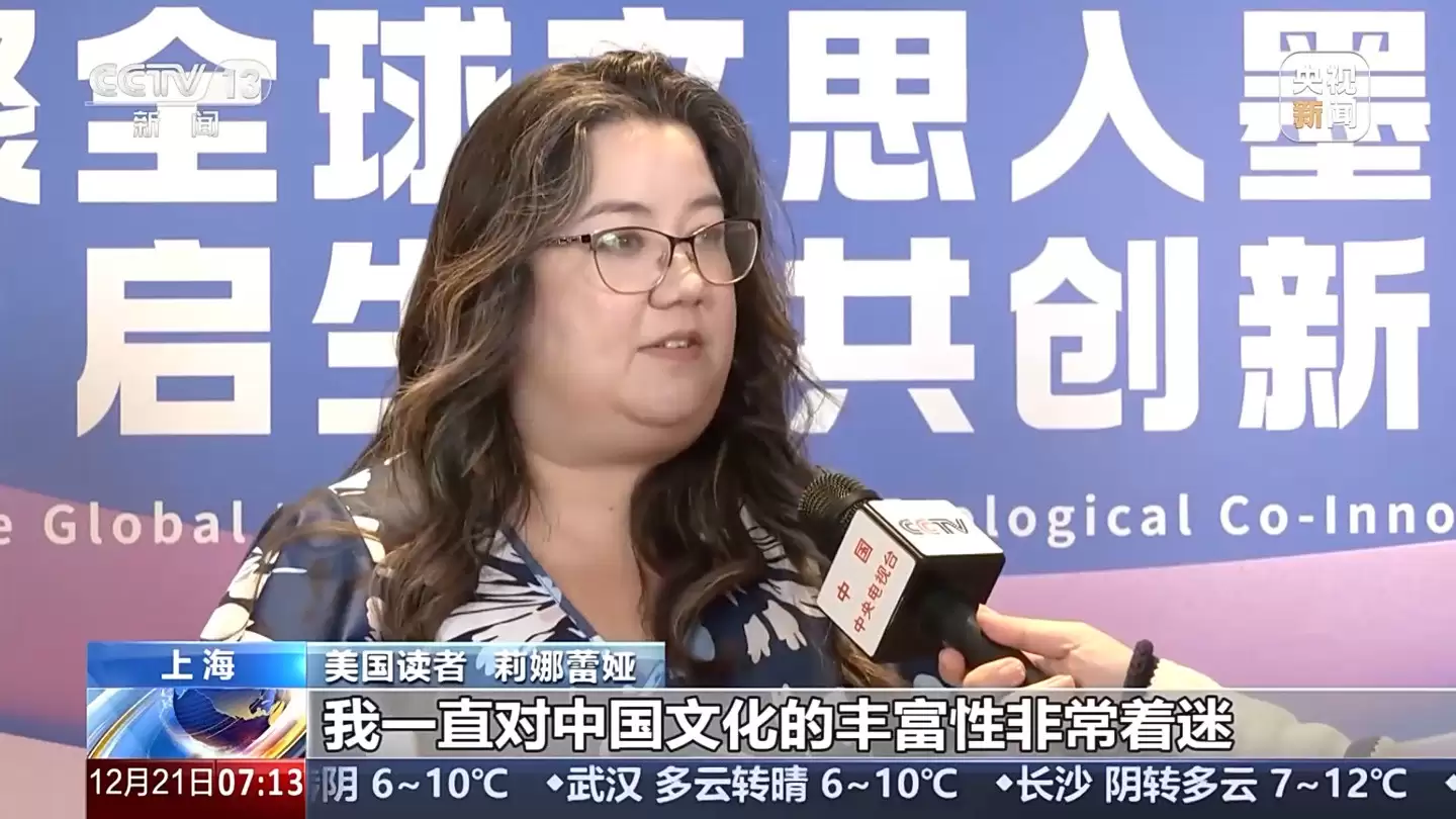 中国网络文学出海加速:AI翻译助力全球传播