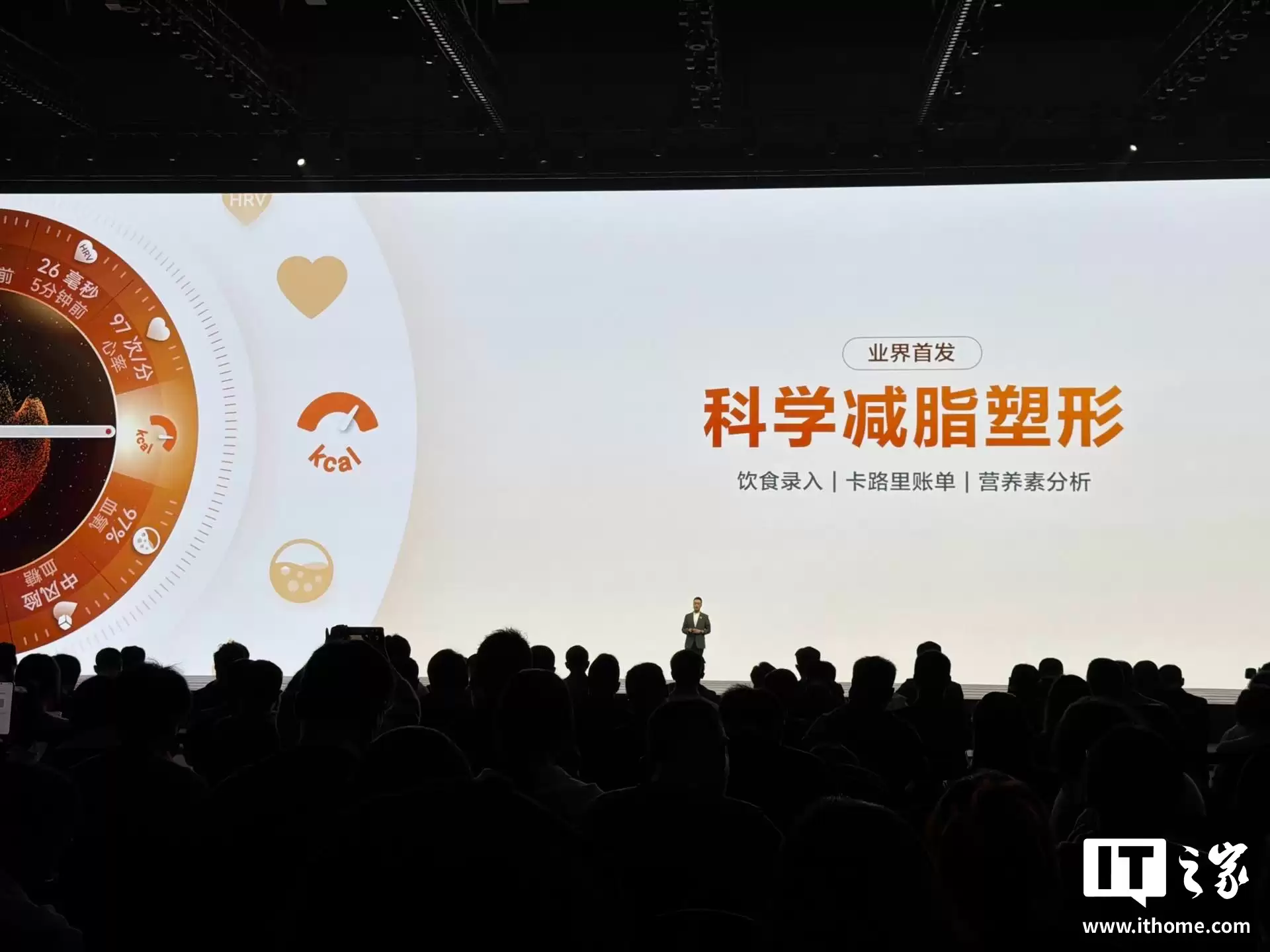 华为 WATCH 十周年款手表发布:健康仪表盘、腕上鸿蒙智能体,2799 元起