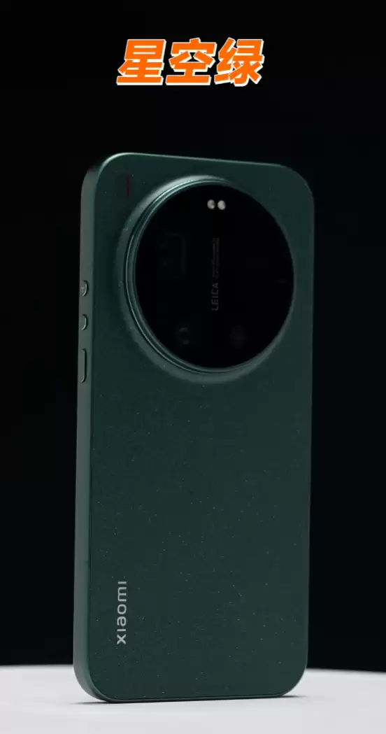 卢伟冰首秀小米 17 Ultra 真机:小米史上最薄的 Ultra,四款配色公开