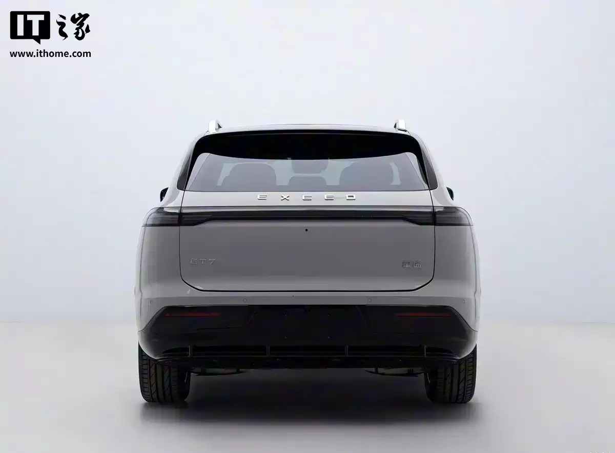 奇瑞星途 ET7 电池及续航信息揭晓:增程版纯电续航 203km / 纯电动版续航 726km