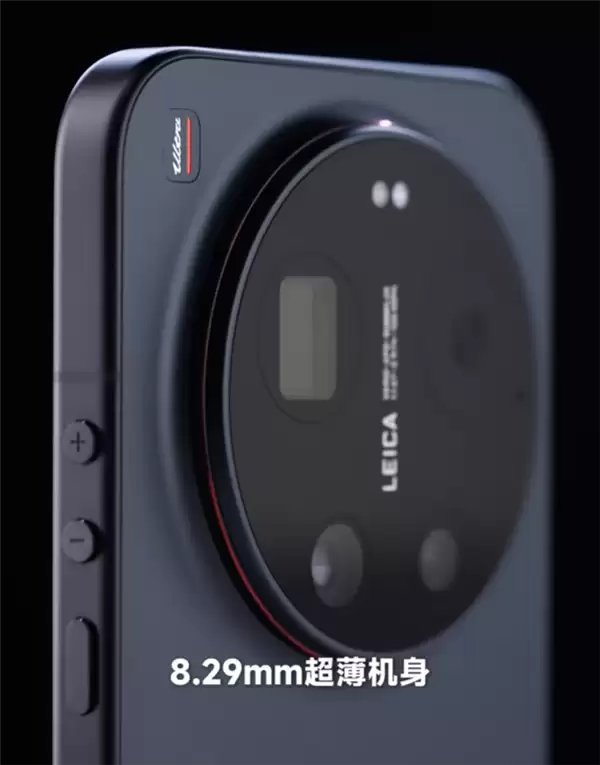 卢伟冰公布小米17 Ultra真机：首次直屏直边。8.29mm史上最薄