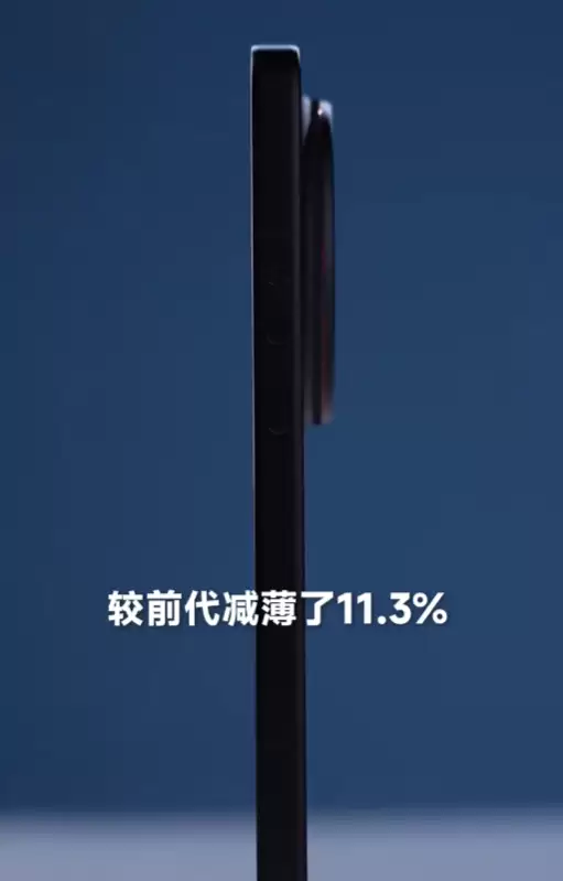 卢伟冰首秀小米 17 Ultra 真机:小米史上最薄的 Ultra,四款配色公开