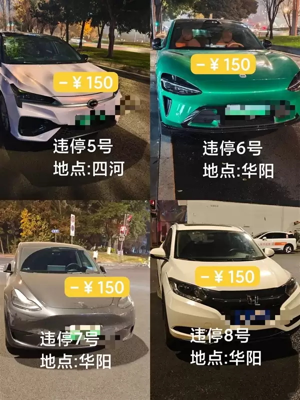 下班骑行路被堵 男子9天举报92次违停：交警回应