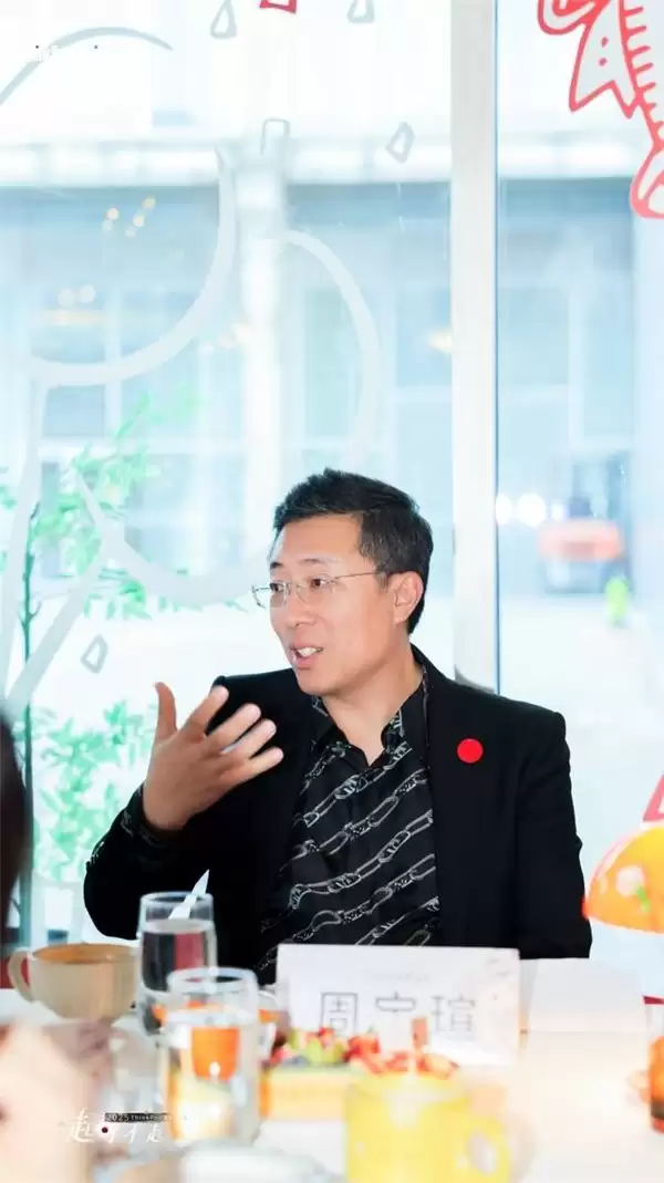 2025 ThinkPad 黑FUN礼媒体沙龙，共话个人AI生产力图景