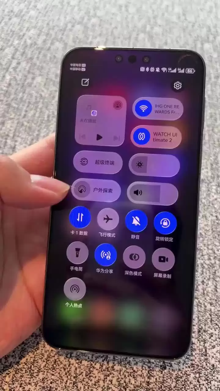 华为鸿蒙 HarmonyOS 6.0.0.125 SP5 版本更新内容曝光，全新“沉浸光感”视效将上线