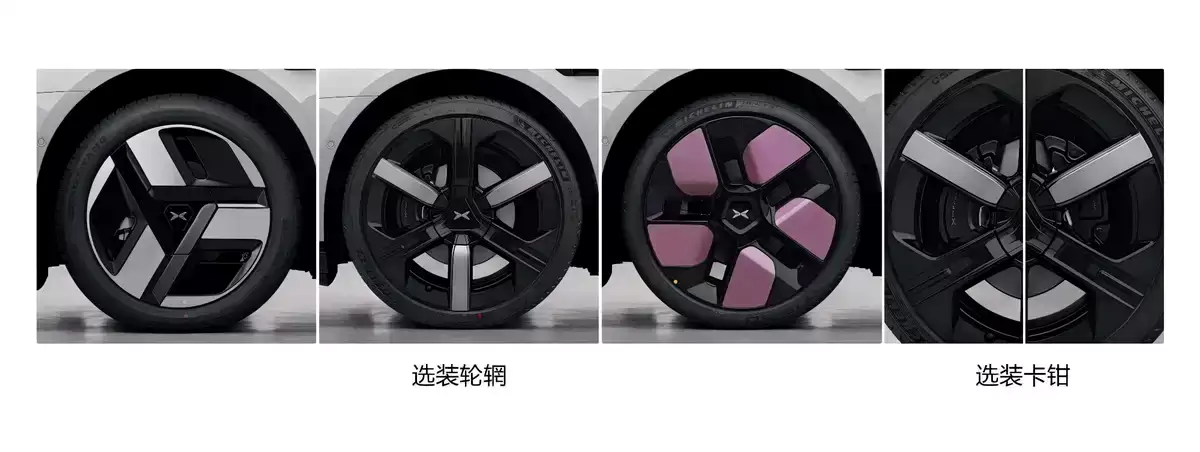 新款小鹏 MONA M03 电池及续航信息披露,最高续航达 640km