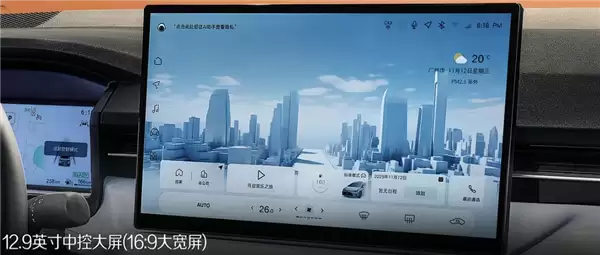 12.98万起 广汽丰田雷凌L上市:轴距加长、新增2.0L动力