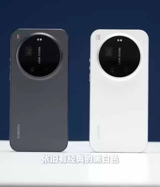 卢伟冰首秀小米 17 Ultra 真机:小米史上最薄的 Ultra,四款配色公开