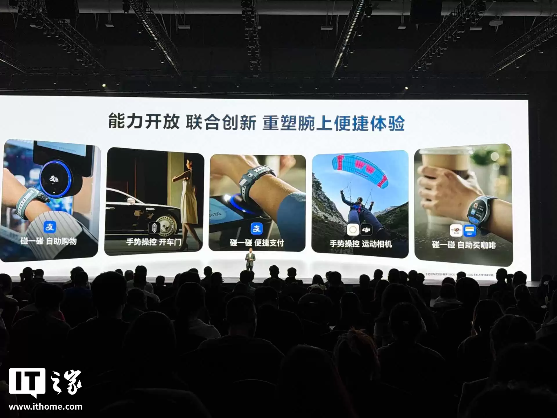 华为 WATCH 十周年款手表发布:健康仪表盘、腕上鸿蒙智能体,2799 元起