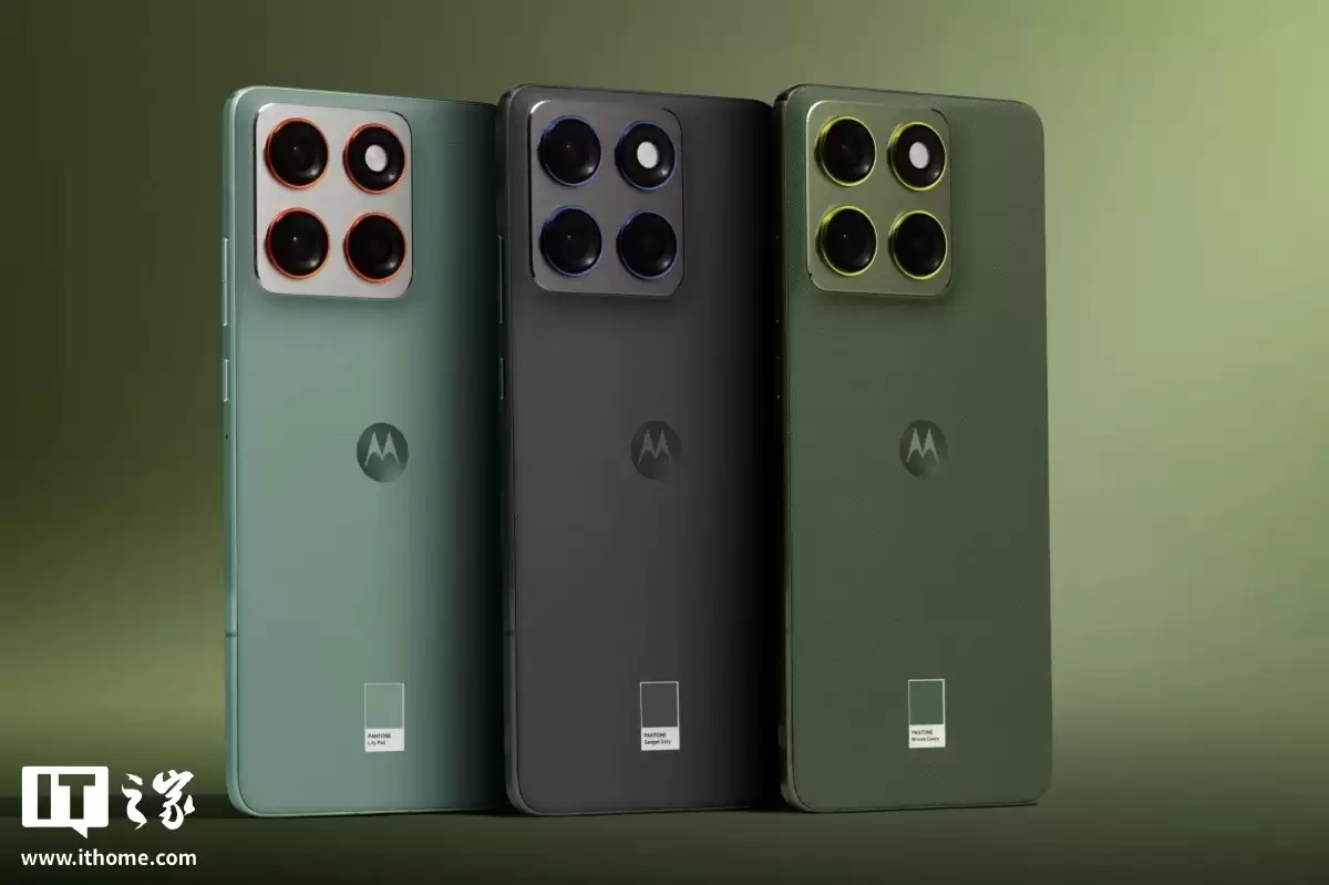 联想官宣 moto X70 Air Pro 手机，近期发布