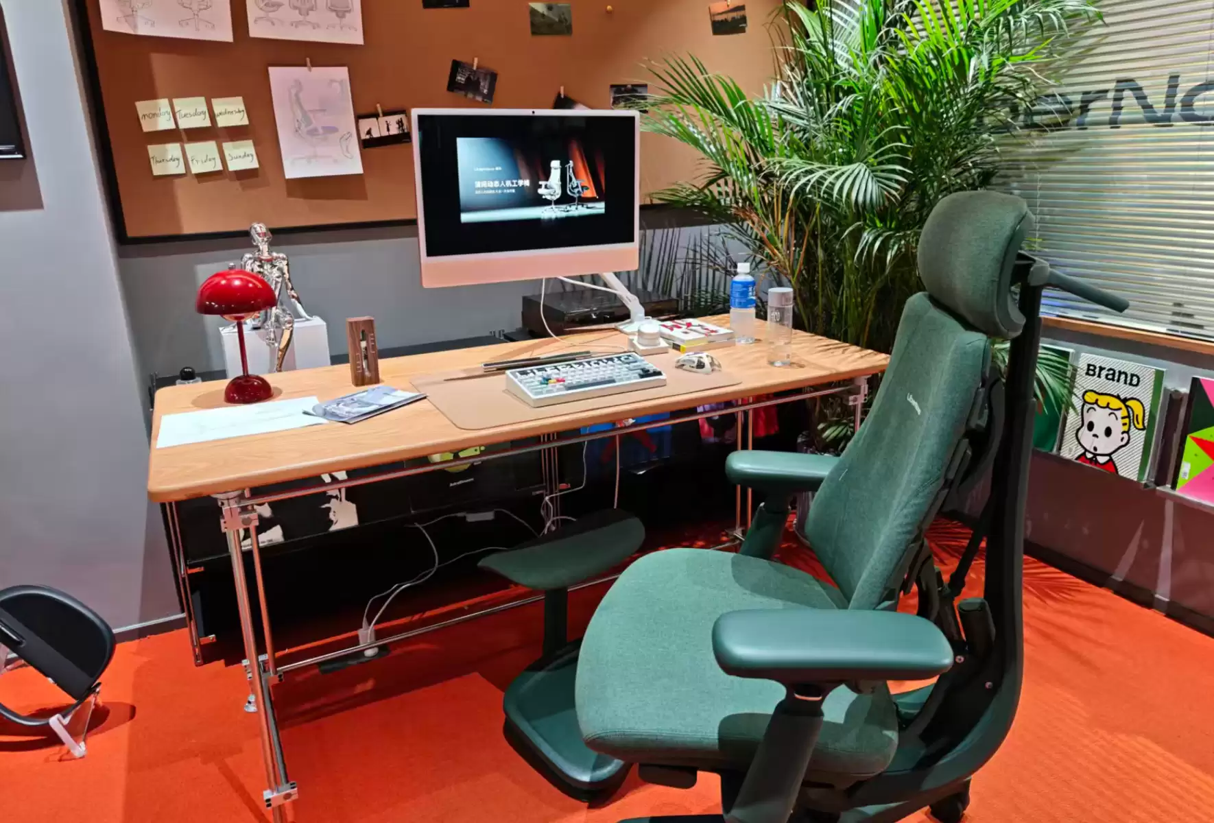 wec h a t_2025-12-20_230948_854.png