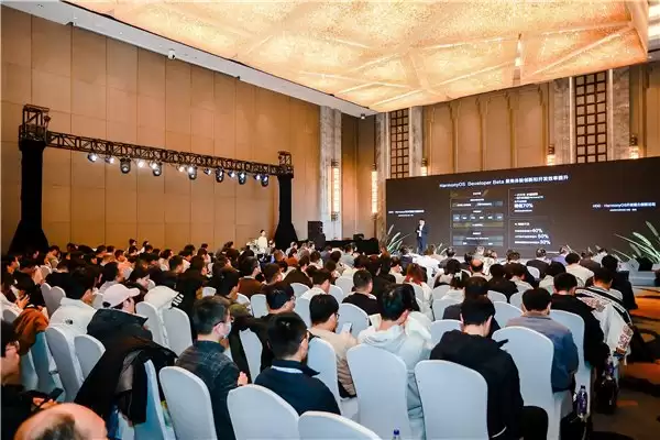 河南近 200 企业开发者齐聚 HarmonyOS 开放能力创新论坛，数字河南建设再提速